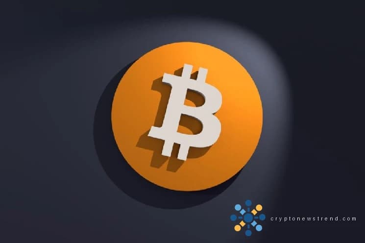 Alertes de prudence levées par un expert de premier plan alors que Bitcoin défie les prévisions de tendance à la baisse