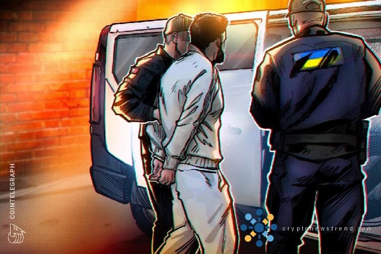 В Украине арестован еще один подозреваемый в киберпреступлениях на сумму 100 миллионов долларов, 11 миллионов долларов арестованы