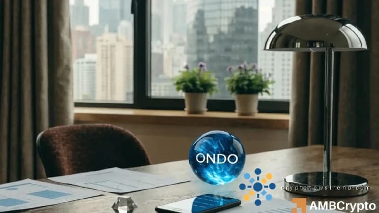 DTCC 批准后，Ondo 突破关键阈值，在特定条件下有望飙升 57%