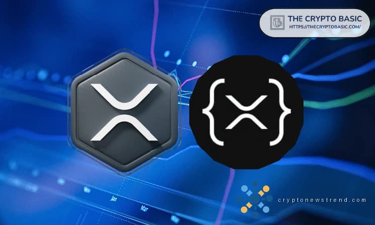 XRP لیجر پہلی بار ریئل ٹائم کراس بارڈر ریڈیمپشن ٹوکنائزڈ یو ایس ٹریژریز کے قریب عمل کرتا ہے۔