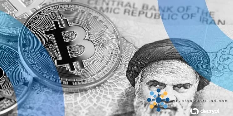 Bitcoin passe à un sommet de trois mois au-dessus de 82 000 $ suite au rapport sur l'accord américano-iranien