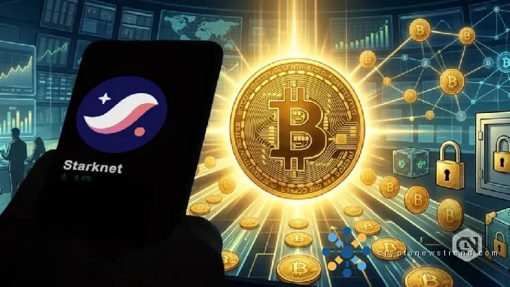 Starknet 的 Strkbtc 可能会改变比特币在链上移动的方式