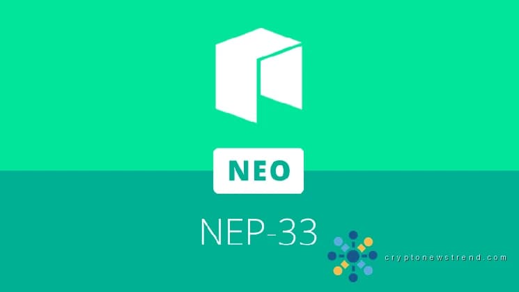 ایرک ژانگ نے NEP-33 کے ساتھ نو تصدیقی تینوں کو مکمل کیا۔