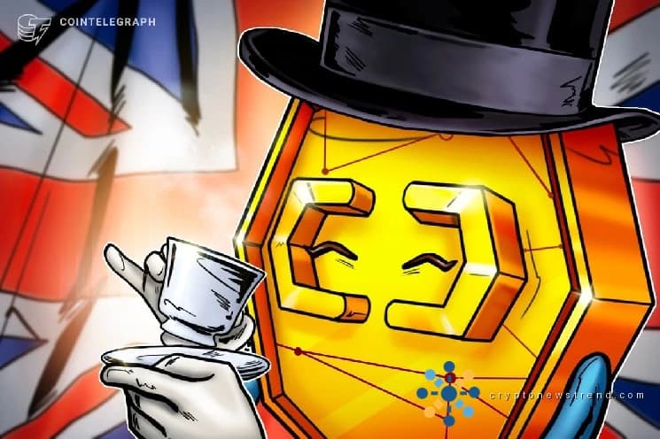 بريطانيا تضع نصب أعينها إجراء إصلاحات تنظيمية شاملة لأصول العملات المشفرة المدعومة بالعملات التقليدية والأوراق المالية