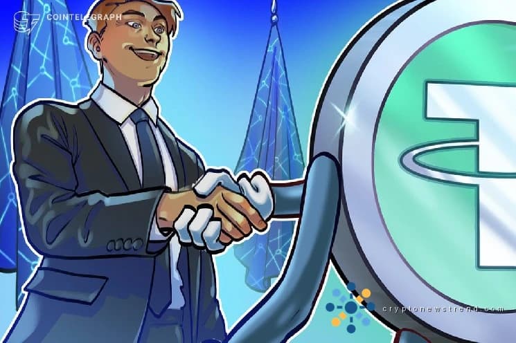 Tether übernimmt 8,2 % der Anteile an der Bitcoin-Mining-Finanzplattform Antalpha