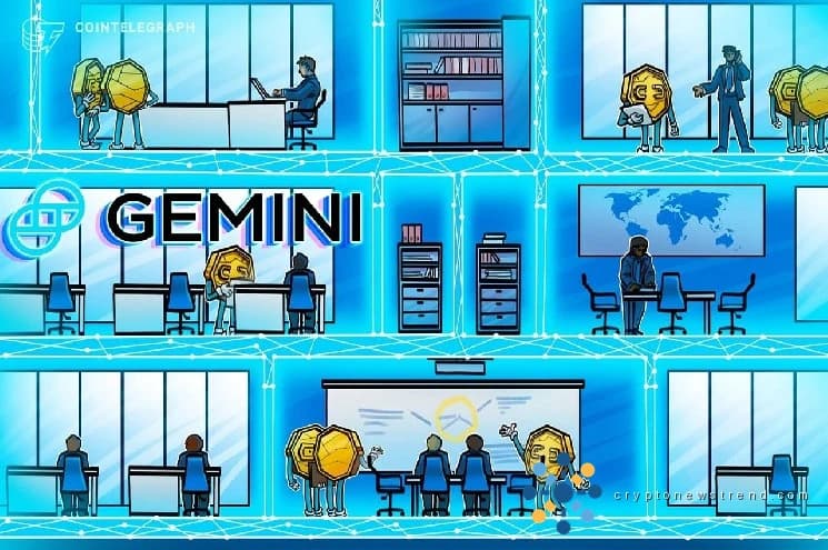 سجلت شركة Gemini نموًا في الإيرادات بنسبة 42٪ بعد التوسع في الخدمات المالية