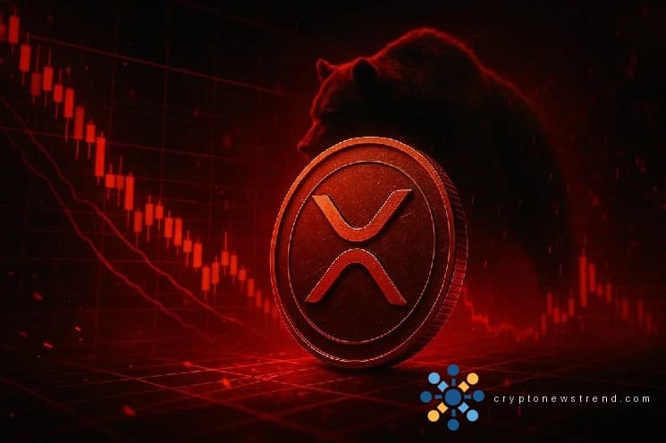 Цена Ripple сегодня зафиксирована на уровне $1,33 в зоне прорыва 1,32–1,34.
