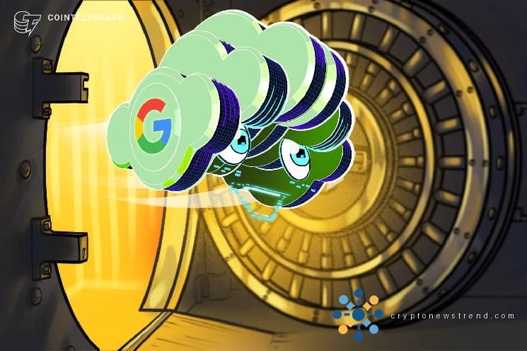 Anchorage وGoogle Cloud تطلقان الخدمات المصرفية الوكيلة