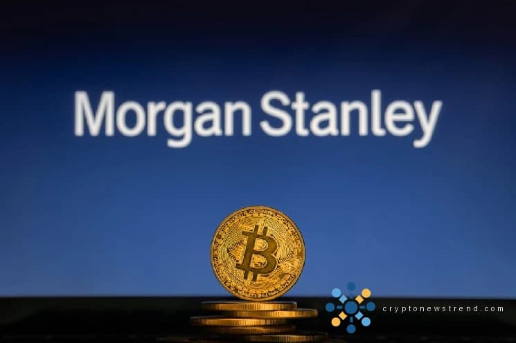 Los expertos de Bloomberg fueron tomados por sorpresa cuando Morgan Stanley presenta el muy esperado fondo cotizado en bolsa de Bitcoin con respaldo físico