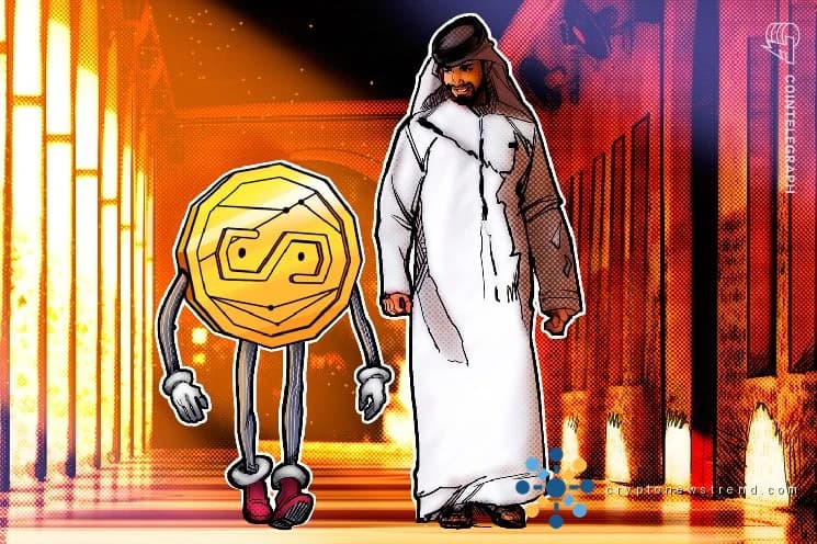 Dubai klärt die Token-Ausgaberegeln für RWAs und Stablecoins