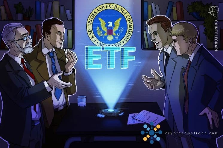 SEC ищет общественного мнения, поскольку она взвешивает ETF рынка прогнозов