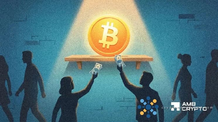 Un nouvel élan propulse Bitcoin vers le haut, mais une déconnexion inquiétante menace de perturber son ascension