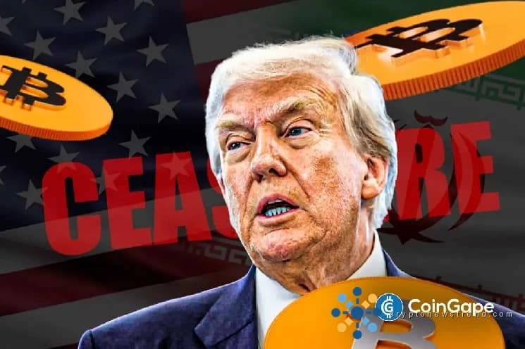 Le prix du Bitcoin grimpe alors que le Pakistan propose un cessez-le-feu de deux semaines dans la guerre américano-iranienne