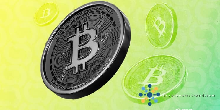 Падение биткоина ниже 80 тысяч долларов может быть «недолговечным», поскольку приближается цикл STRC