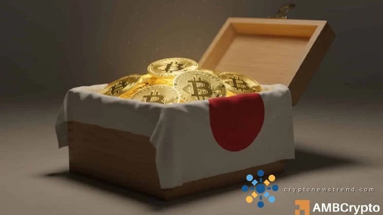 ماذا تعني لوائح الأصول الرقمية المعدلة في اليابان بالنسبة لمستقبل البيتكوين هذا العام