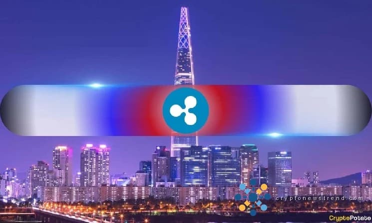مبادرة بدء تشغيل XRPL الجديدة التي أطلقتها شركة سيول FinTech وشركة XRPL الكورية (تقرير)