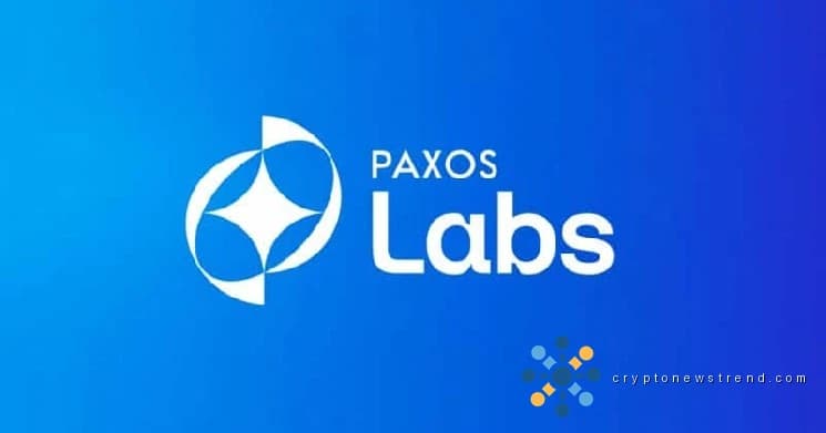 Paxos Labs 融资 1200 万美元，推出链上金融 Amplify 平台