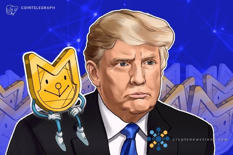 白宫确认特朗普将于周六在 memecoin 晚会上发表讲话