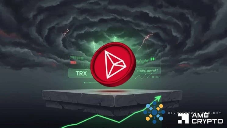 Почему вывод TRON на 43 миллиона долларов имеет значение для трейдеров TRX