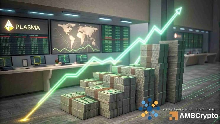 هل سيكون 0.1263 دولار هو التالي لحركة سعر XPL بعد ارتفاع حجم التداول الفوري بنسبة 128%؟