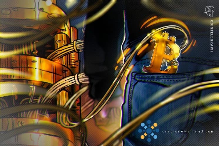 BitMEX pitches ‘canary fund’ alternative to Bitcoin quantum coin freeze