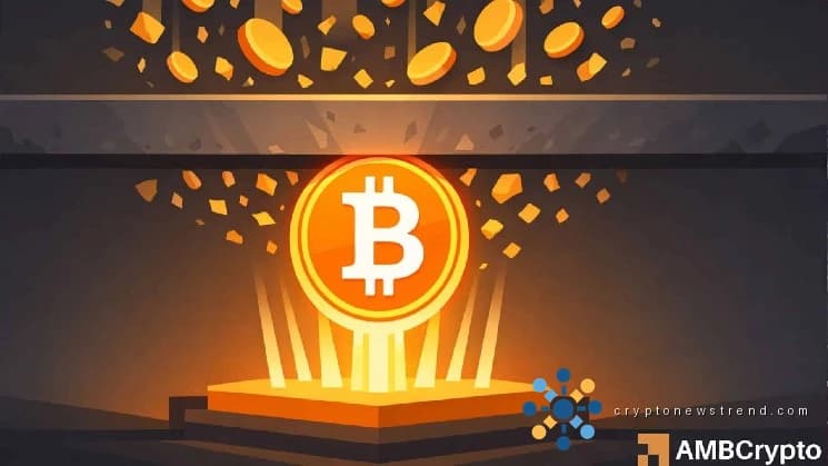 سپلائی سخت ہونے پر بٹ کوائن $75K کی جانچ کرتا ہے - کیا STH سیلنگ ٹوپی BTC کی ریلی کرے گا؟