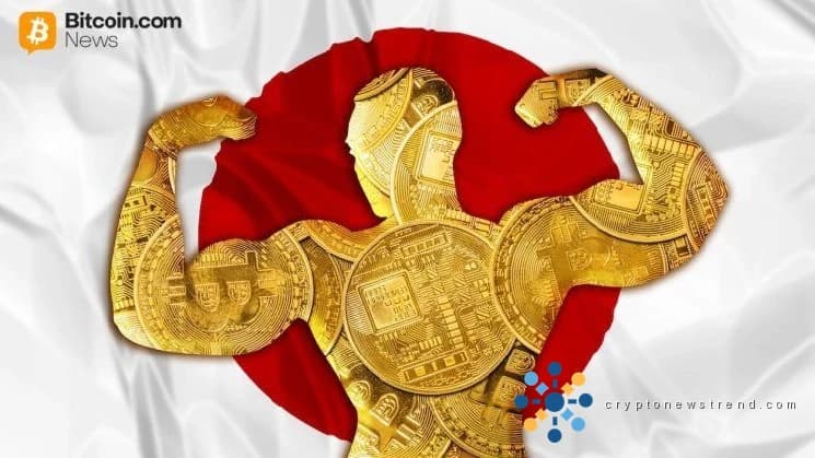 东京通过全面改革金融监管法规加强对数字资产的控制