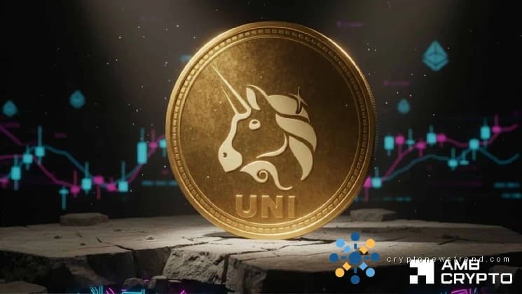 يتخلص حوت Uniswap من 2.16 مليون رمز بخسارة: هل يربح الدببة على UNI؟