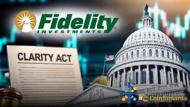 Поддержка Fidelity знакового законодательства в области криптовалют: разворачивается новая эра прозрачности регулирования