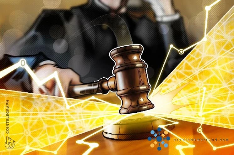 Судья Нью-Йорка отложил слушание по предложению Ааве разморозить 71 миллион долларов в ETH
