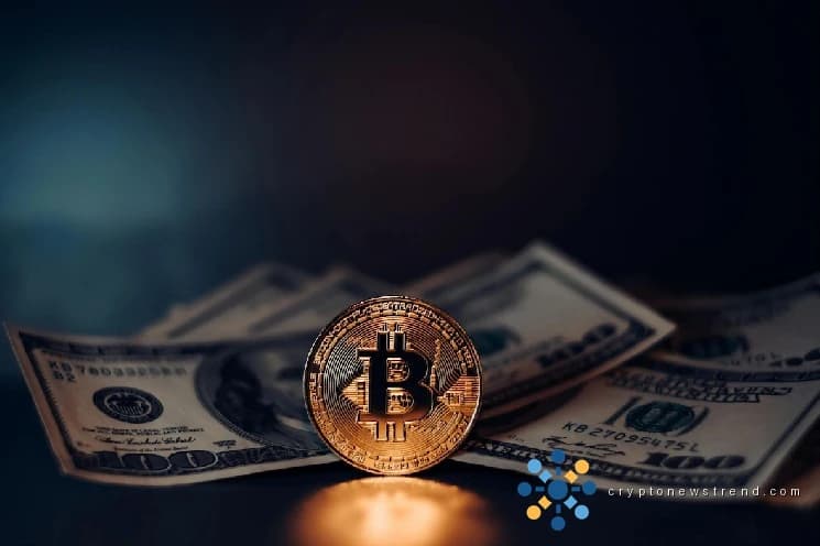 انخفض المعروض من صرف البيتكوين إلى أدنى مستوى له منذ 8 سنوات