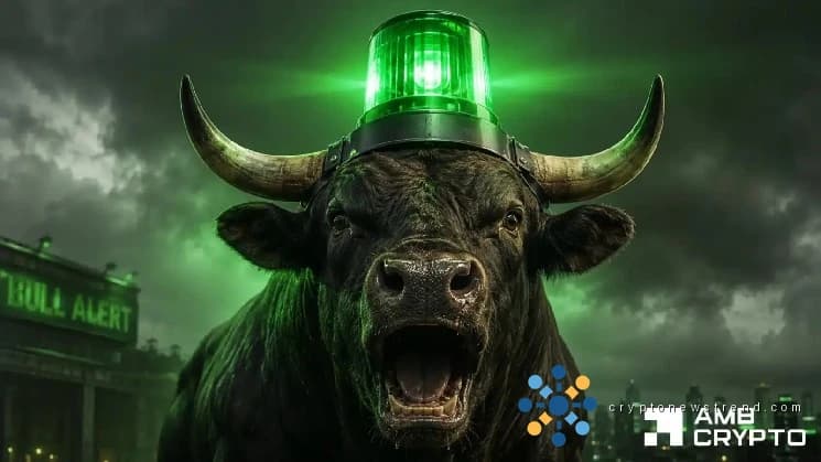 هذا هو السبب الذي يجعل المتداولين يراقبون عن كثب ارتفاع حجم تداول SIREN بنسبة 177%