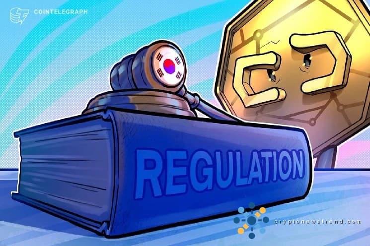 Южная Корея приказала криптовалютным биржам проверять активы каждые 5 минут