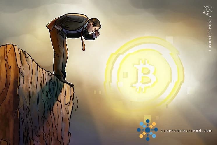 La récente baisse de Bitcoin coïncide avec la vente d’ETF « dark pool » de 1,3 milliard de dollars : analyste