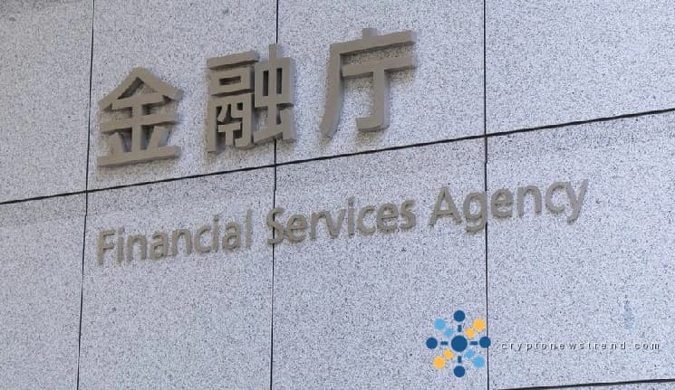 日本 SBI 证券和乐天证券计划提供加密货币投资信托