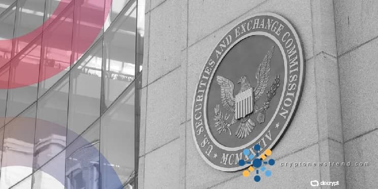 تريد Bittrex استعادة تسوية بقيمة 24 مليون دولار، الآن بعد أن أصبحت هيئة الأوراق المالية والبورصات مؤيدة للعملات المشفرة