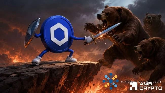 تزدهر آفاق تشين لينك مع قيام المستثمرين بسحب الأصول من البورصات، مما أثار تكهنات بارتفاع محتمل في أسعار لينك فوق عتبة ٨ دولارات.