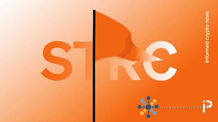 STRC争议成为主流