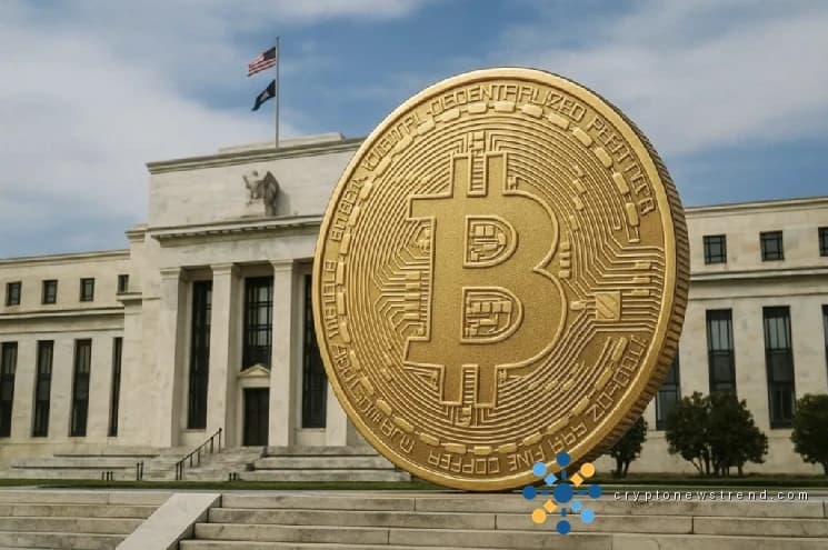 تقرير جديد من بنك الاحتياطي الفيدرالي بخصوص البيتكوين والعملات البديلة! هنا هي التفاصيل