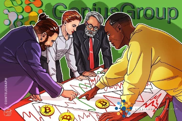 债务偿还促使 Genius Group 在 850 万美元的交易中出售了 BTC 持有量