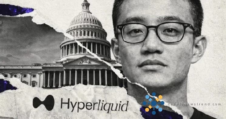 تشارك شركة العملات المشفرة الرائدة Hyperliquid في محادثات رفيعة المستوى مع المنظمين في واشنطن بشأن الإشراف على العقود المالية القائمة على blockchain