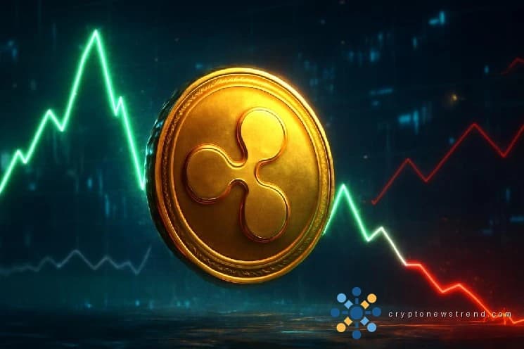 تتأرجح عملة الريبل XRP على الحافة، وتتأرجح بين الارتداد الصعودي والضغط الهبوطي بالقرب من عتبة 1.38 دولار.
