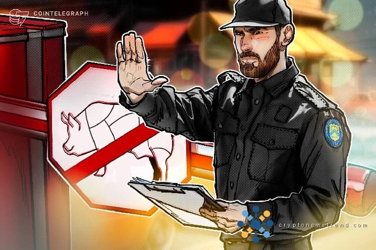 OFAC ввело санкции против камбоджийского политика, связанного с мошенническими центрами по забою свиней
