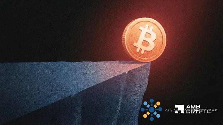 Crece el pánico minorista de Bitcoin: por qué los comerciantes están observando de cerca los $ 76,000 de BTC