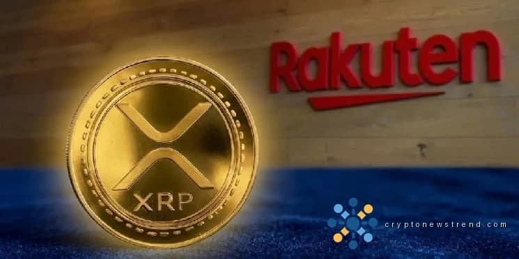 Объявлено о крупном партнерстве между XRP и японским гигантом электронной коммерции Rakuten – «потенциал в миллиарды долларов»
