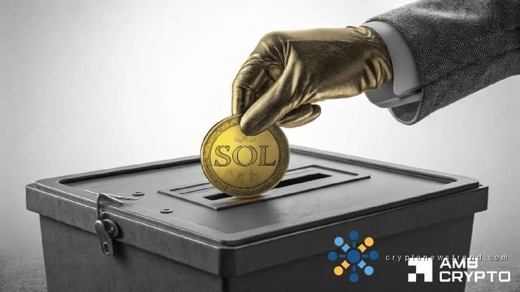 يقود "سولانا" سباق الترميز على الرغم من عيوب SOL