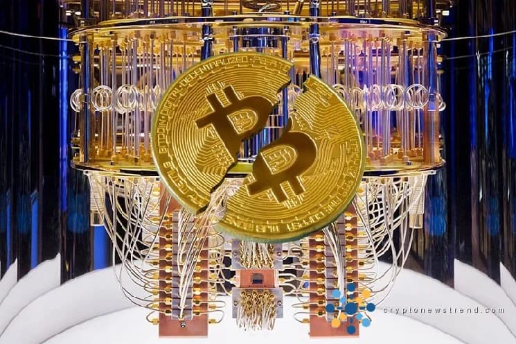 Finalmente sucedió: ¡una computadora cuántica descifra Bitcoin! ¡Una persona recibe una recompensa de 1 BTC!