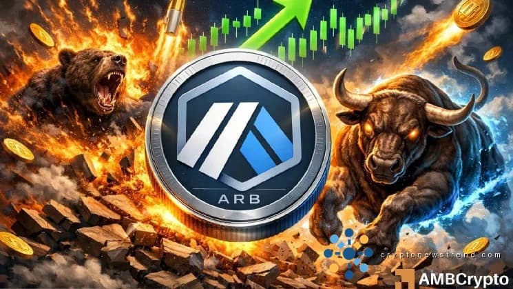用户增加 100 万后，Arbitrum 上涨 7% – ARB 反弹至 0.15 美元，如果……
