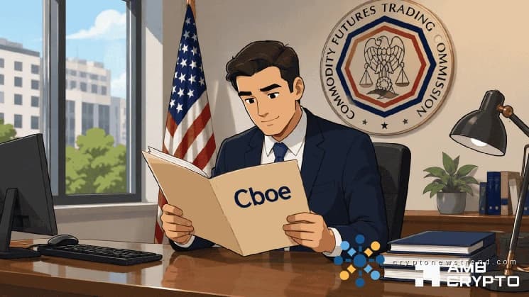 Отсрочка регулирования дает время для простаивающей платформы для торговли цифровыми активами