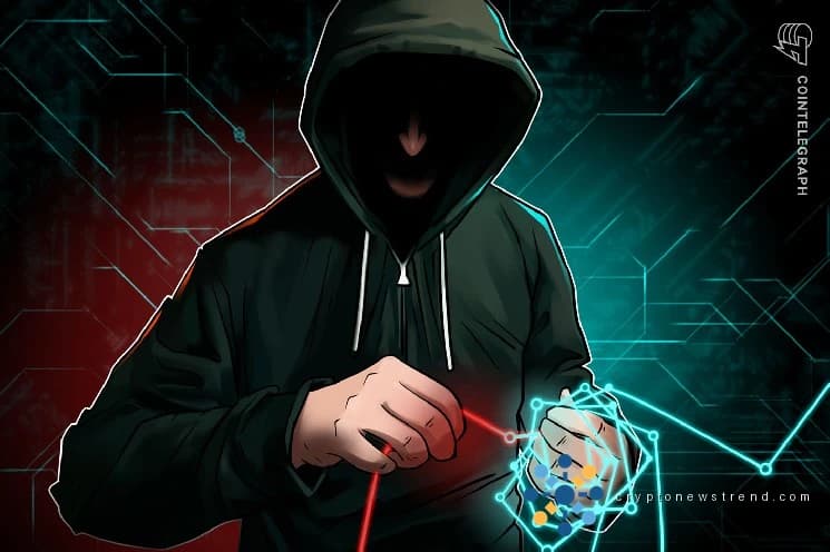 Aztec Connect کا ترک شدہ معاہدہ $2.1M میں ہیک ہو گیا۔